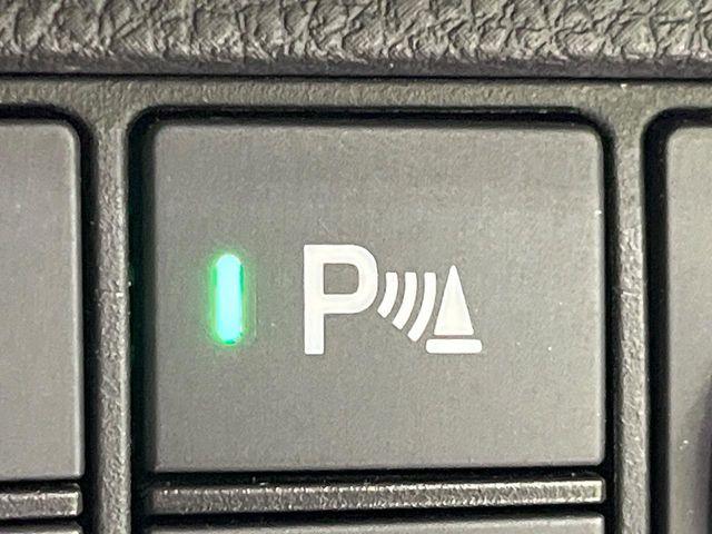 ヴェゼル(新潟県長岡市)