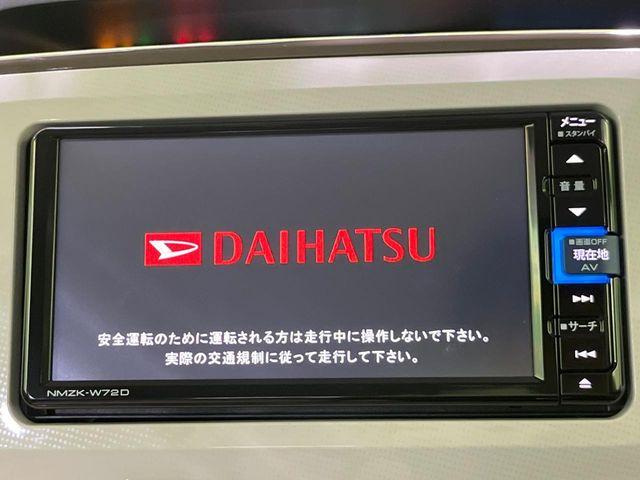 ムーヴキャンバス（新潟県長岡市）画像4