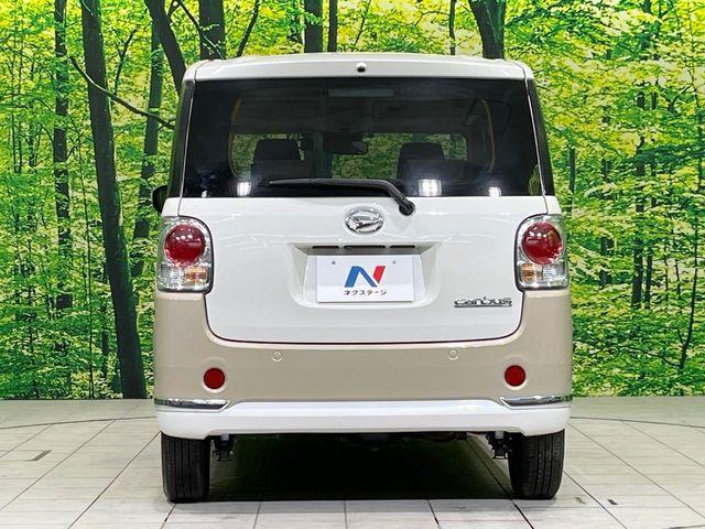 ムーヴキャンバス（新潟県長岡市）画像15