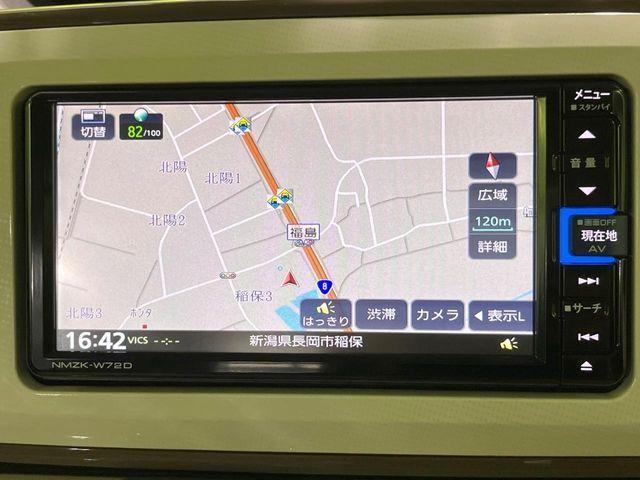 ムーヴキャンバス（新潟県長岡市）画像30