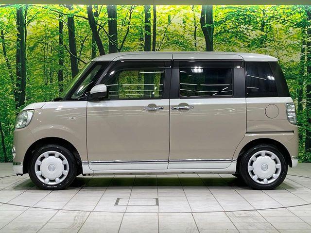 ムーヴキャンバス（新潟県長岡市）画像64