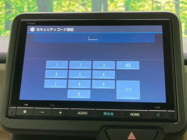 N＿BOX（新潟県長岡市）