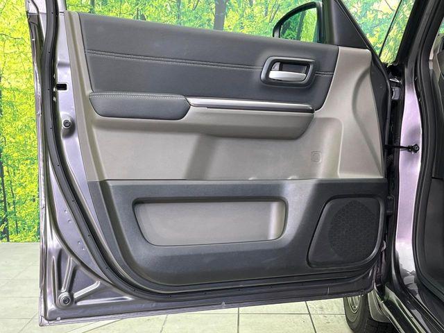 フリードハイブリッド(新潟県新潟市東区)