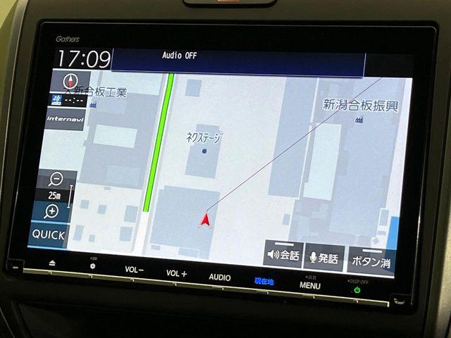 フリードハイブリッド(新潟県新潟市東区)