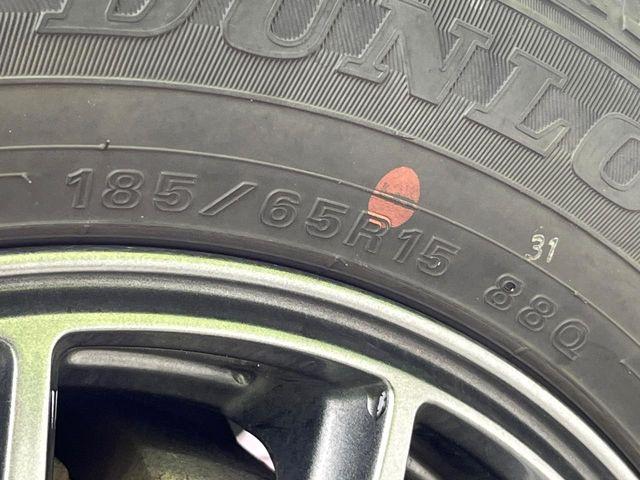 フリードハイブリッド(新潟県新潟市東区)