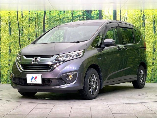 フリードハイブリッド(新潟県新潟市東区)