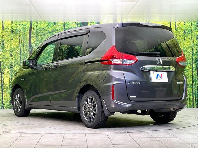 フリードハイブリッド(新潟県新潟市東区)