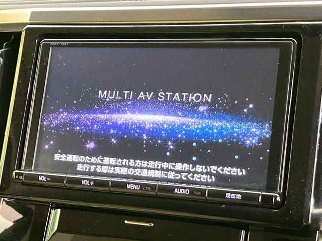 アルファード(新潟県新潟市東区)