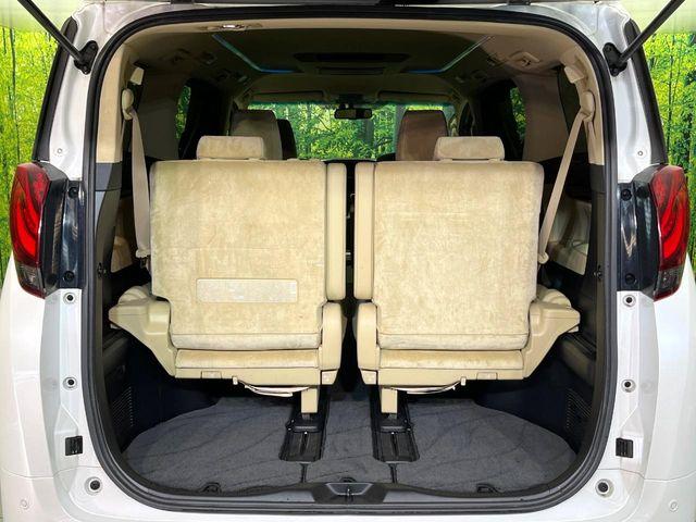 アルファード(新潟県新潟市東区)