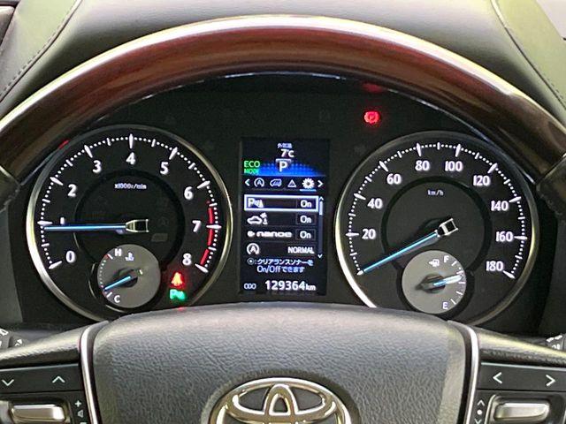 アルファード(新潟県新潟市東区)