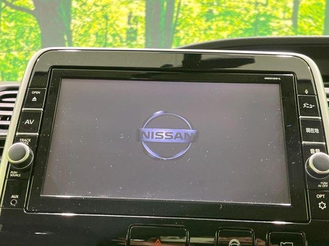 セレナ(新潟県長岡市)