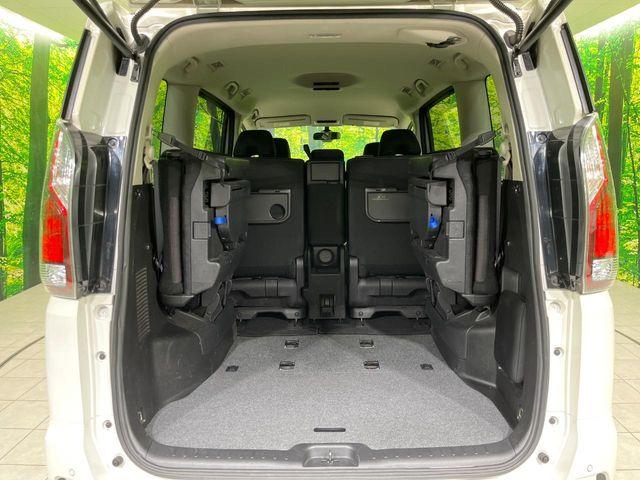 セレナ(新潟県長岡市)