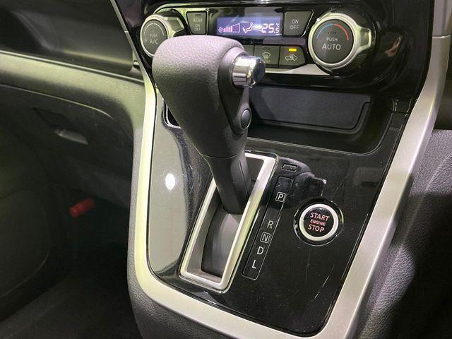 セレナ(新潟県長岡市)