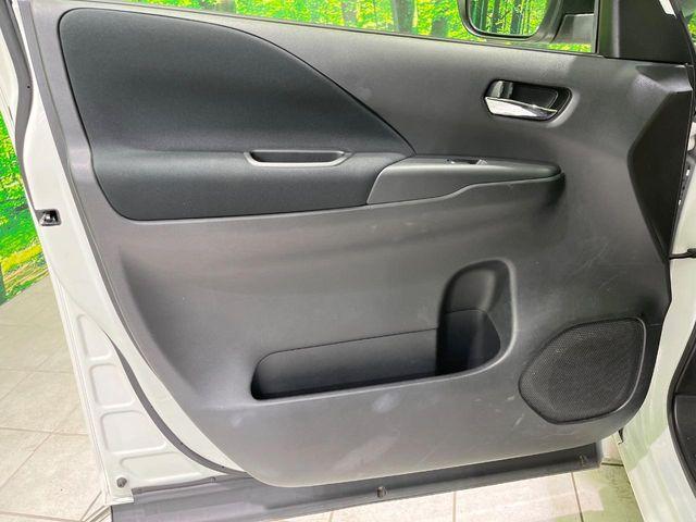 セレナ(新潟県長岡市)