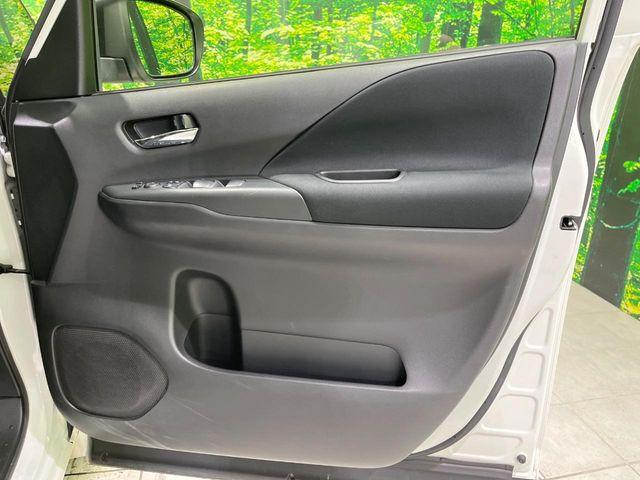 セレナ(新潟県長岡市)