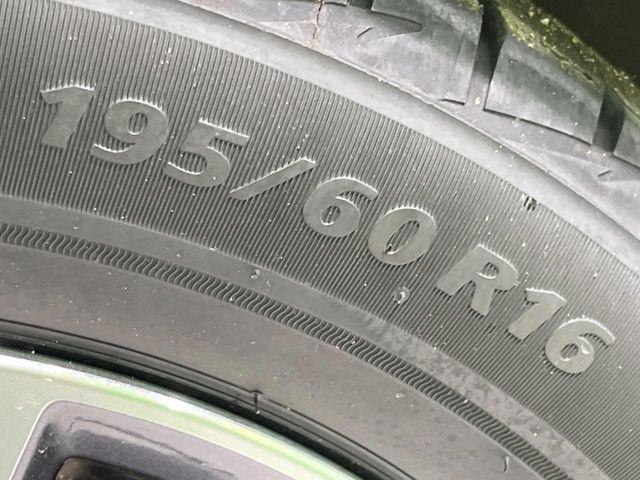 セレナ(新潟県長岡市)