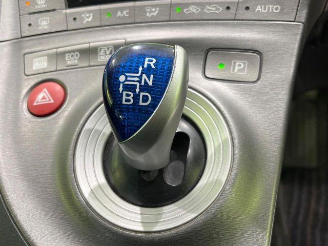 プリウス(新潟県長岡市)