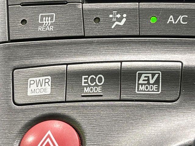 プリウス(新潟県長岡市)