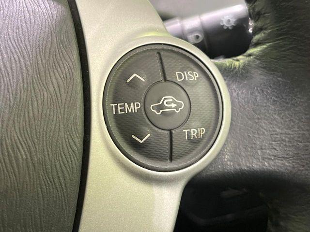 プリウス(新潟県長岡市)