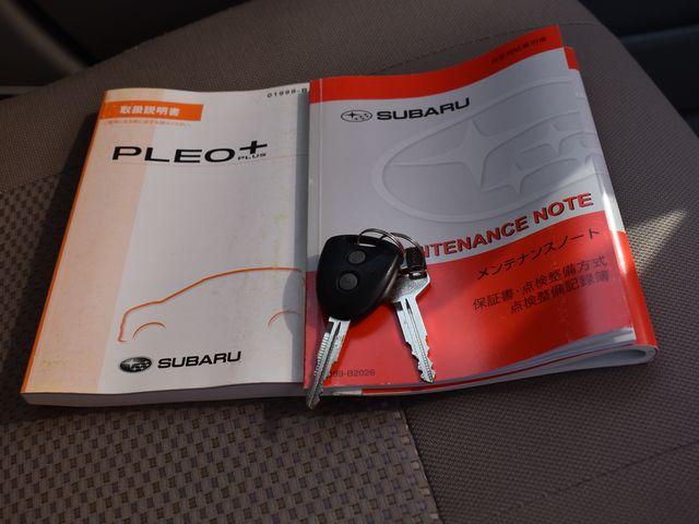 プレオプラス（新潟県上越市）画像8