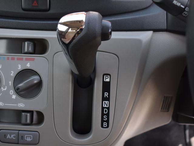 プレオプラス（新潟県上越市）画像11