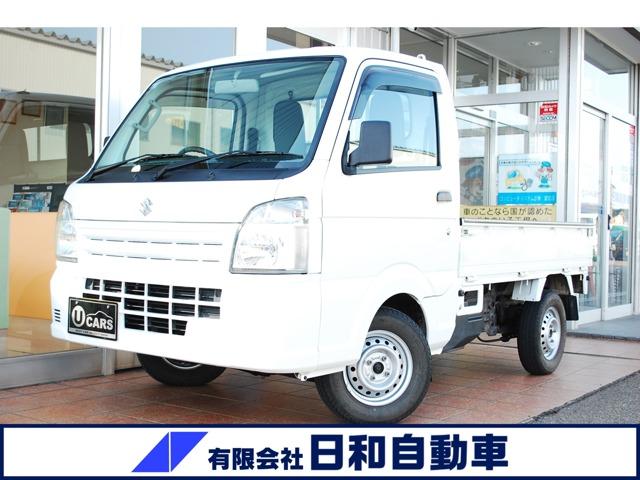 キャリイトラック（新潟県上越市）