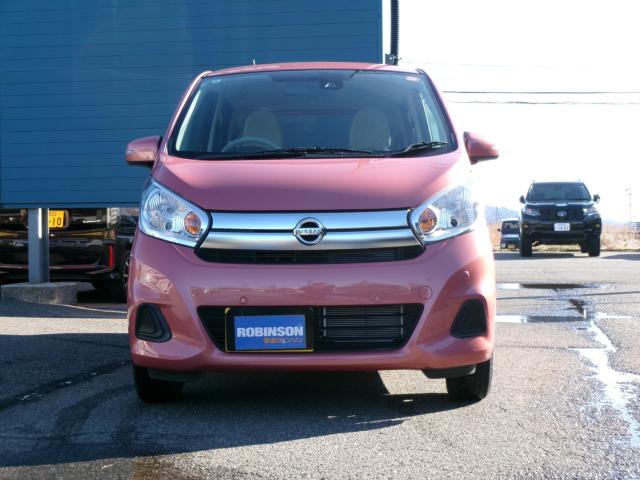 デイズ(新潟県新潟市秋葉区)