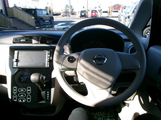 デイズ(新潟県新潟市秋葉区)