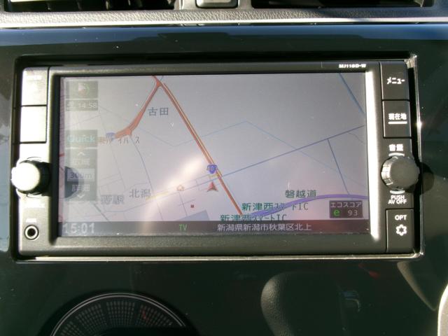 デイズ(新潟県新潟市秋葉区)