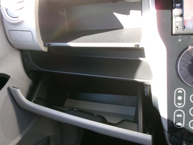 デイズ(新潟県新潟市秋葉区)