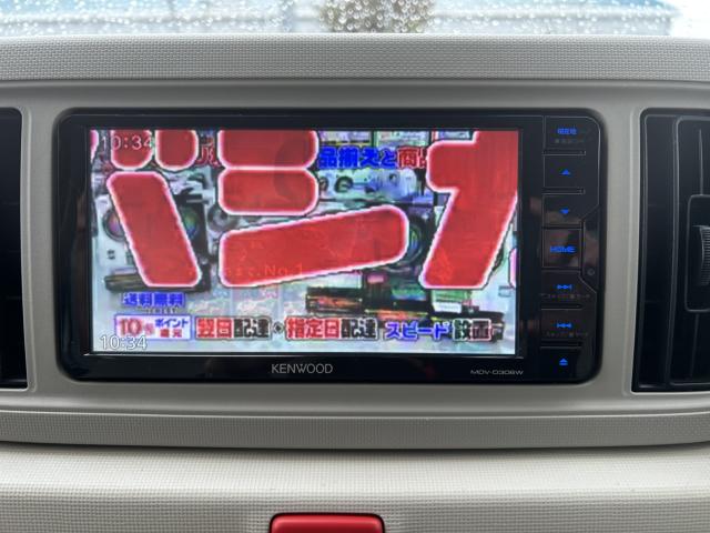 ミラトコット（新潟県新潟市西蒲区）画像43