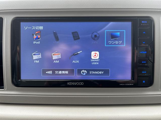 ミラトコット（新潟県新潟市西蒲区）画像44