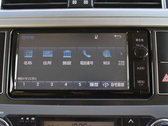 ランドクルーザープラド（新潟県上越市）画像12