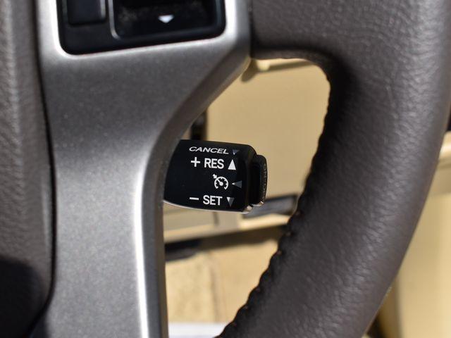 ランドクルーザープラド（新潟県上越市）画像16