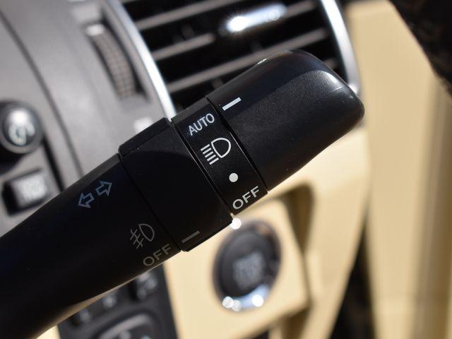 ランドクルーザープラド（新潟県上越市）画像22