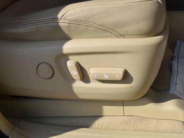 ランドクルーザープラド（新潟県上越市）画像26