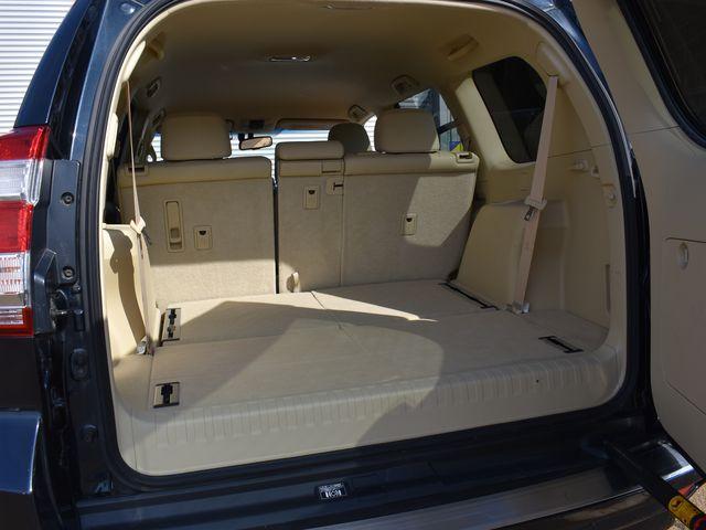 ランドクルーザープラド（新潟県上越市）画像33