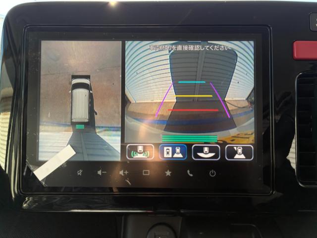 スペーシア（新潟県新潟市北区）