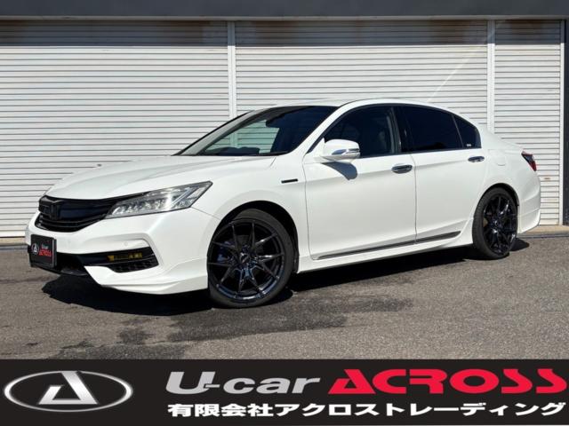 アコードハイブリッド（新潟県新潟市北区）