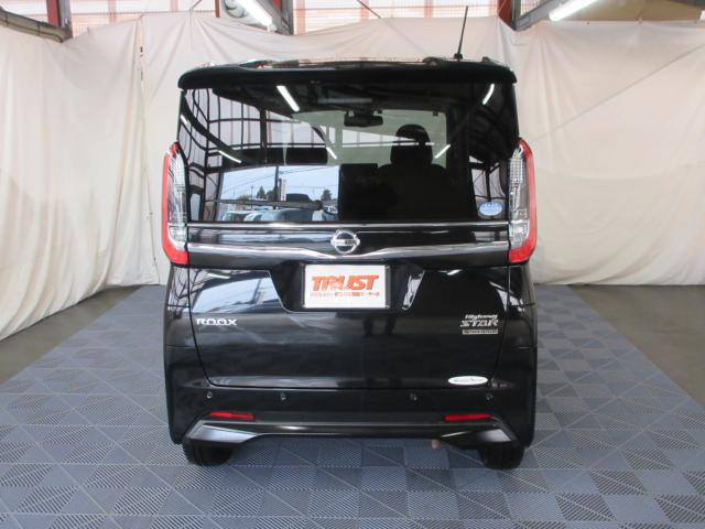 ルークス(新潟県新潟市南区)