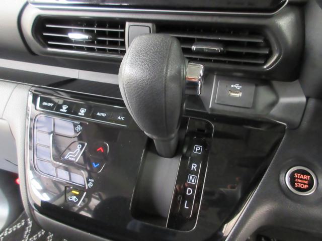 ルークス(新潟県新潟市南区)