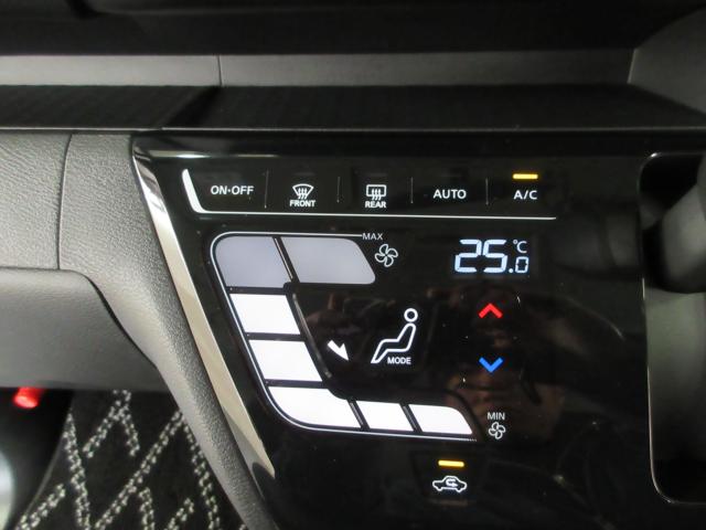 ルークス(新潟県新潟市南区)