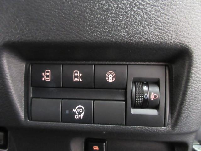 ルークス(新潟県新潟市南区)