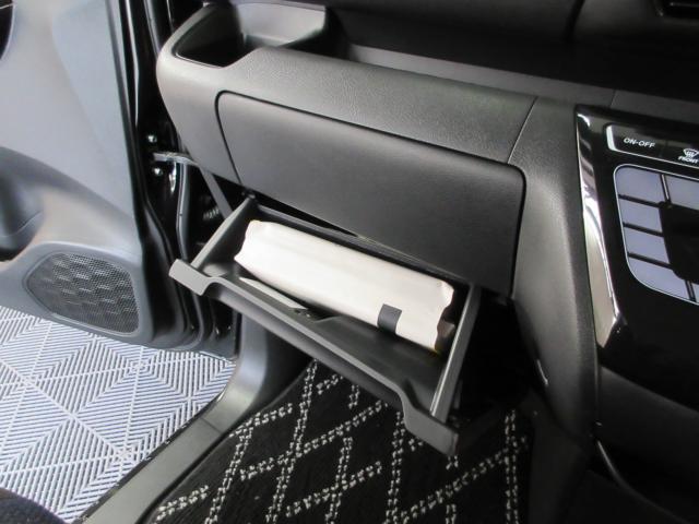 ルークス(新潟県新潟市南区)