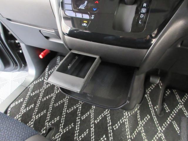 ルークス(新潟県新潟市南区)