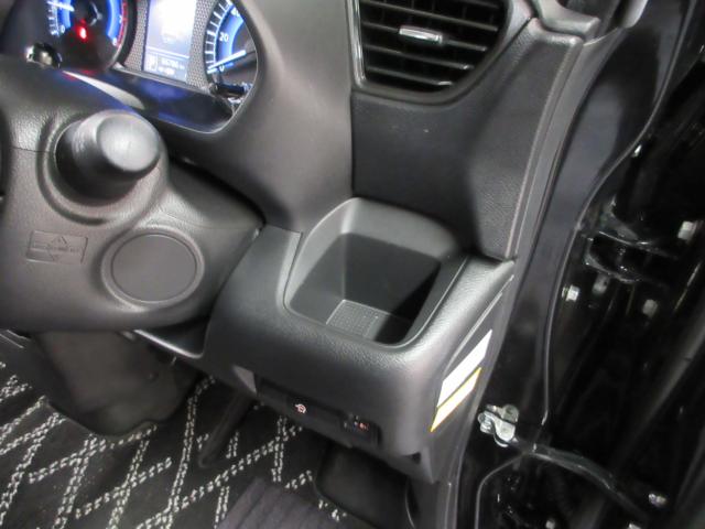 ルークス(新潟県新潟市南区)