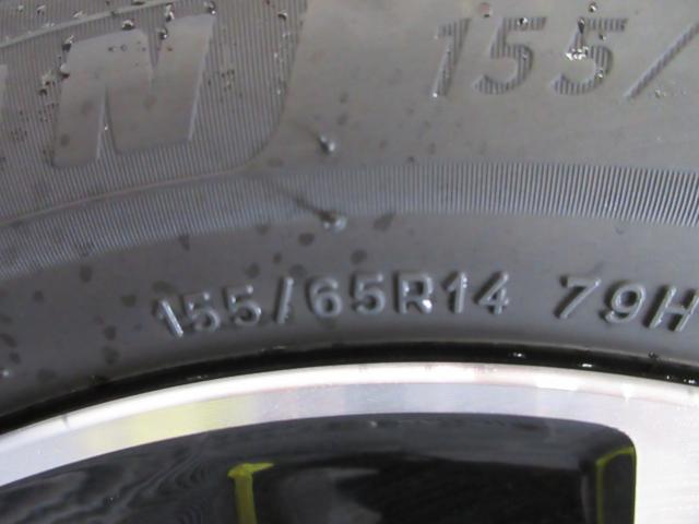 ルークス(新潟県新潟市南区)