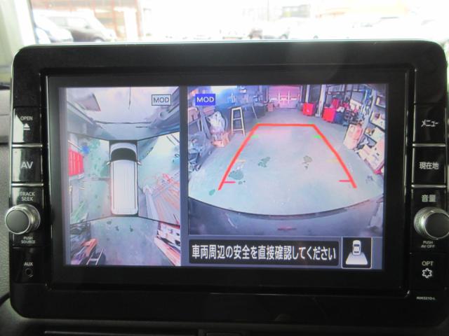 ルークス(新潟県新潟市南区)