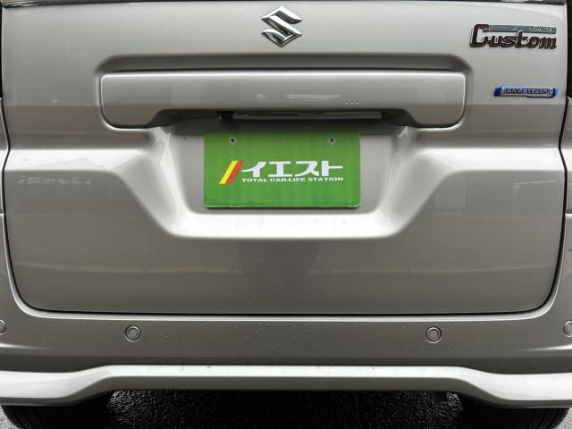 スペーシア(新潟県新潟市西蒲区)