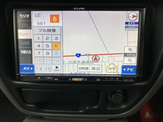 グランドエスクード（新潟県新潟市南区）